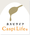 カスピライフ-CaspiLife-